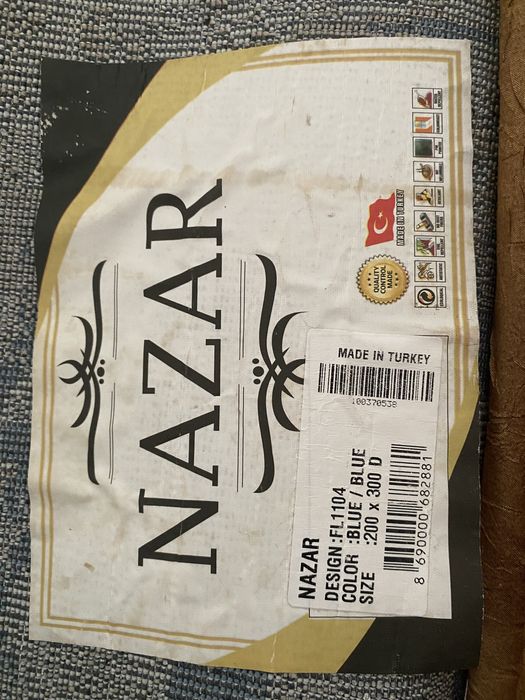 Продам турецкий ковер