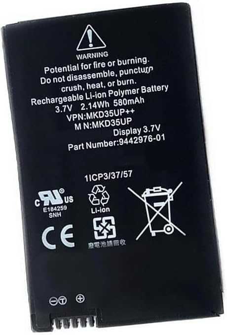 Baterie cheie LCD BMW 3.7V 580mAh MKD35UP