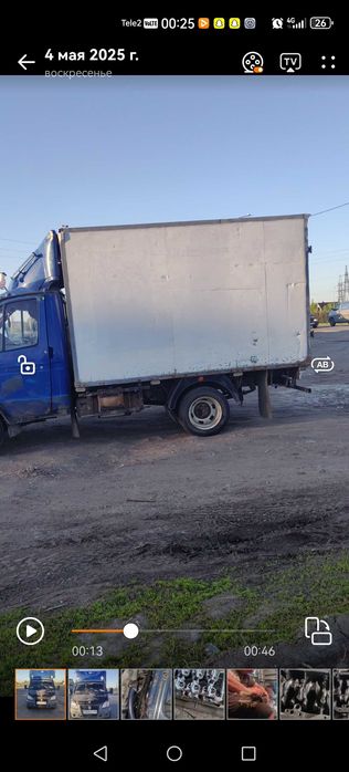 Термобудка 150 000