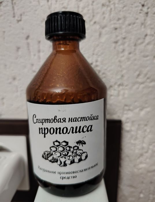 Настойка прополиса