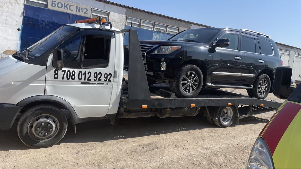 Актау эвакуатор