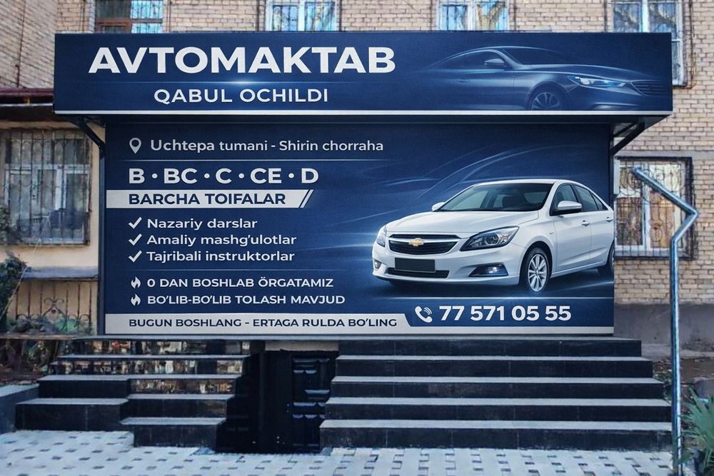 Ishonchli Avtomaktab – qabul boshlandi!