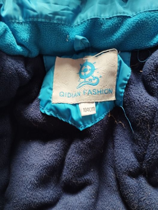 Продам  куртку зима