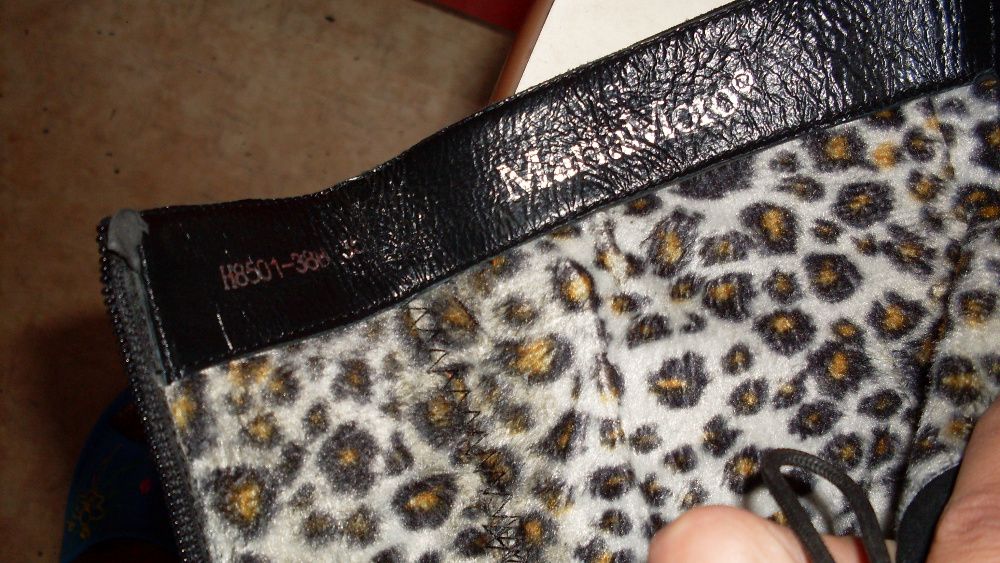 Ботинки замшевые