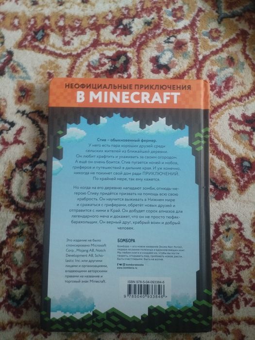 Продаются книги в хорошем состояниг