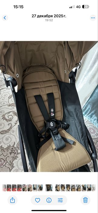 Babyzen stokke yoyo 3