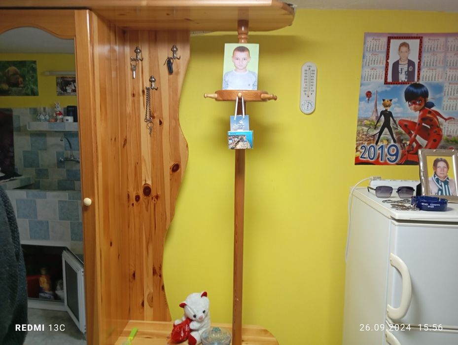 Продажба на имот