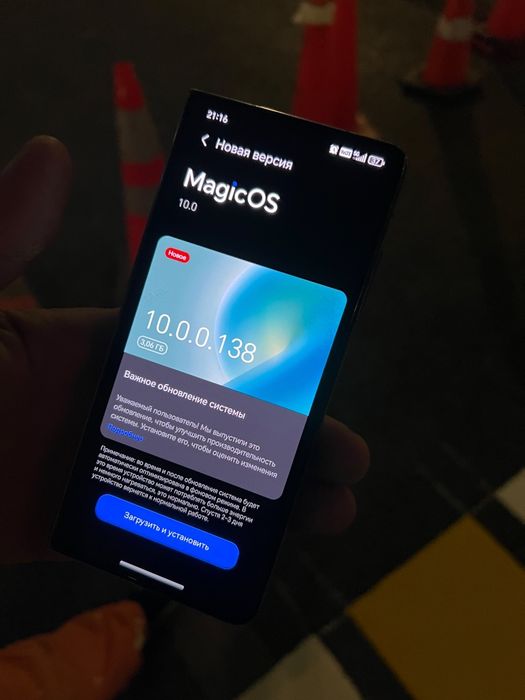Обмен или продажа Honor magic V2 16/512 5G