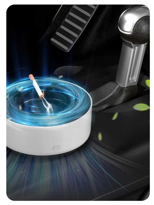 Scrumiera inteligentă