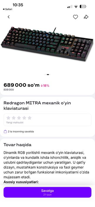 Redragon Rudra 15 шт