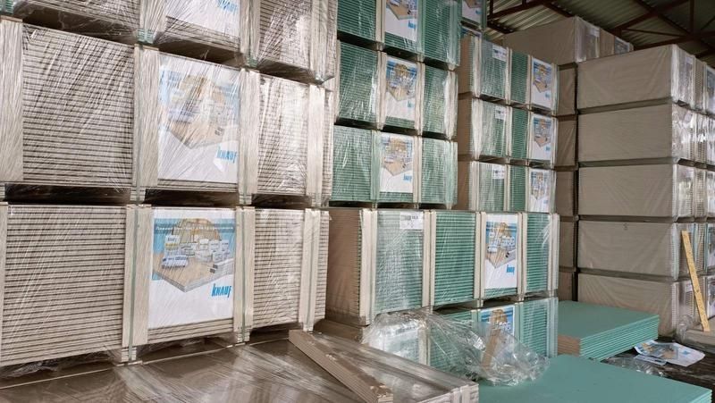 Arzon va optim gipsakartonlar