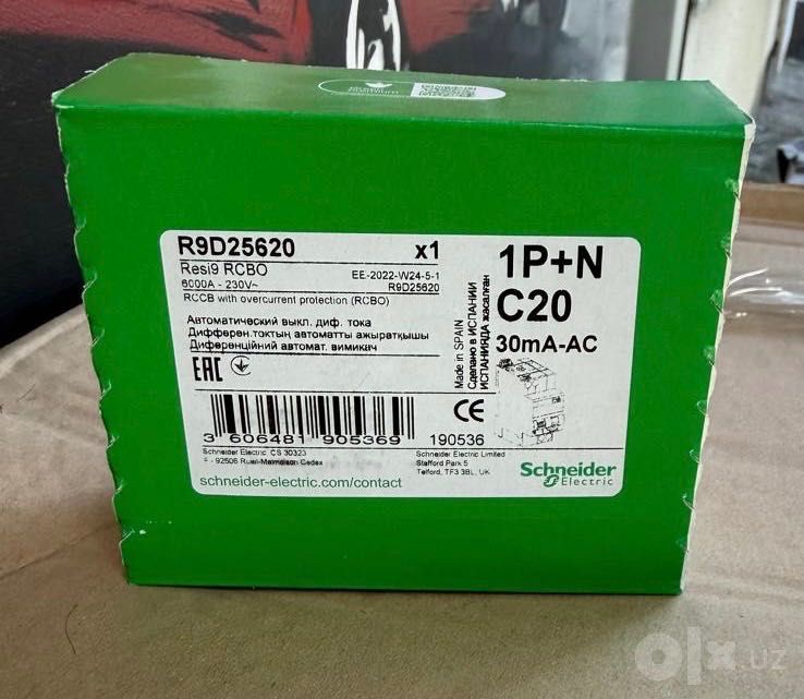 Диф автоматы Schneider Electric