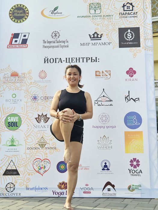 Тренер по йоге профессионал