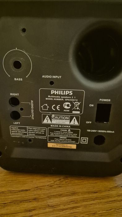 Incinta cu difuzor functional PHILIPS SPA 5300  + sateliti