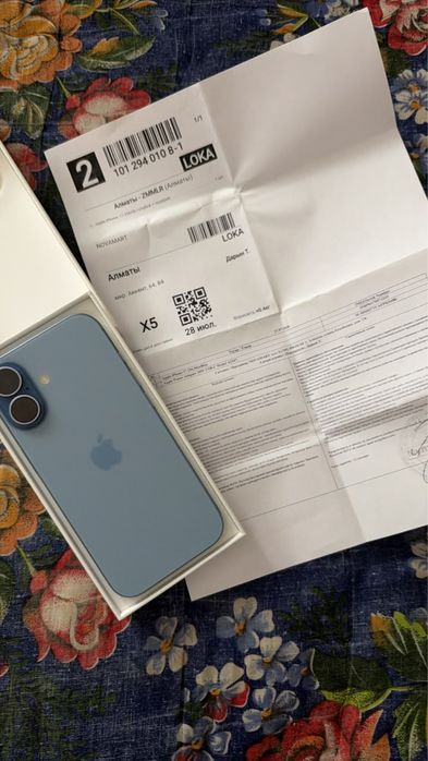 IPhone 17 чёткий
