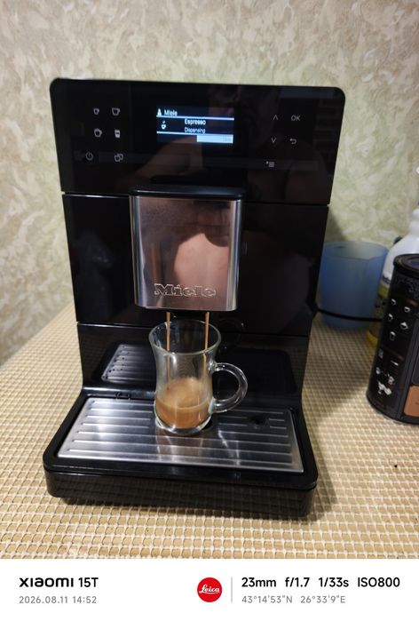 Miele CM5330 Capuchino