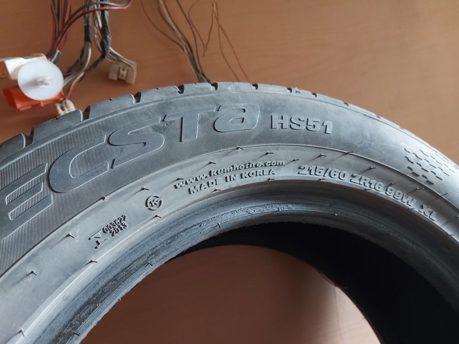 Диски с резиной тойота