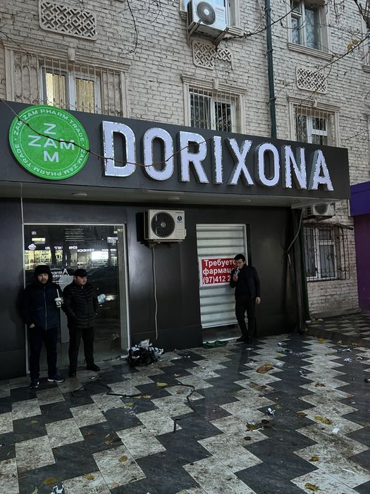 Tashqi reklama xizmatlari