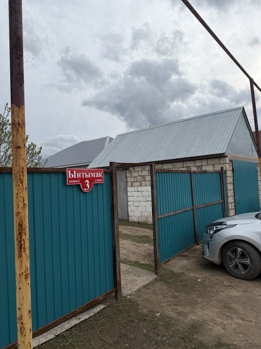 Дом за городом п серебряково