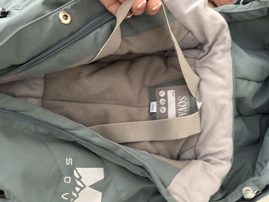 Зимней комбезон