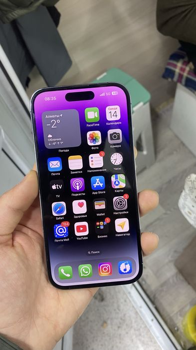 Айфон 14 про 205к торг