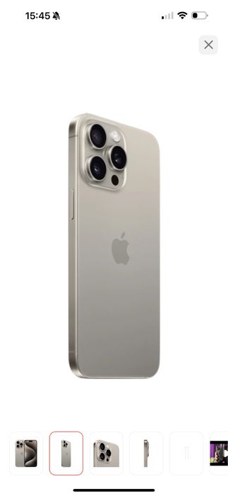 iPhone 15 про макс