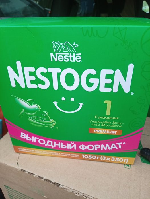 Продам детское питание