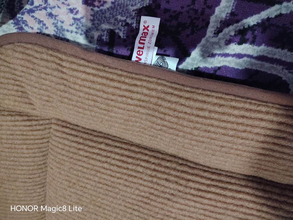 Сгъваем матрак/постелка за спане