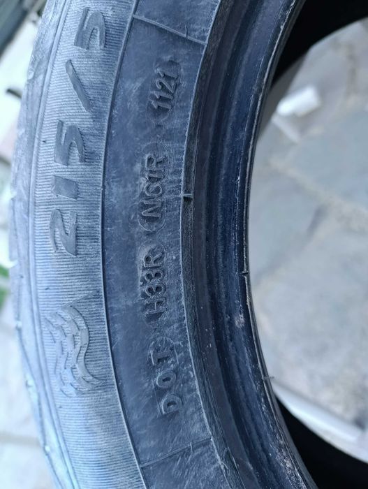 4 броя летни гуми Debica Presto UHP2 215/55/17