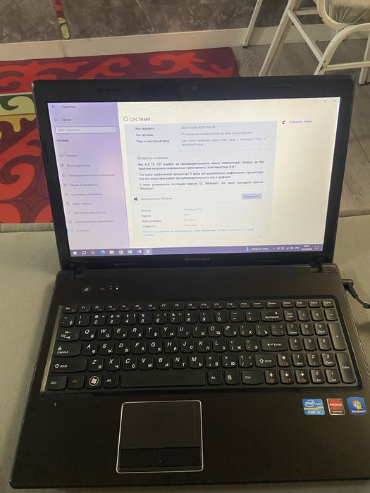 Продам ноутбук Lenovo