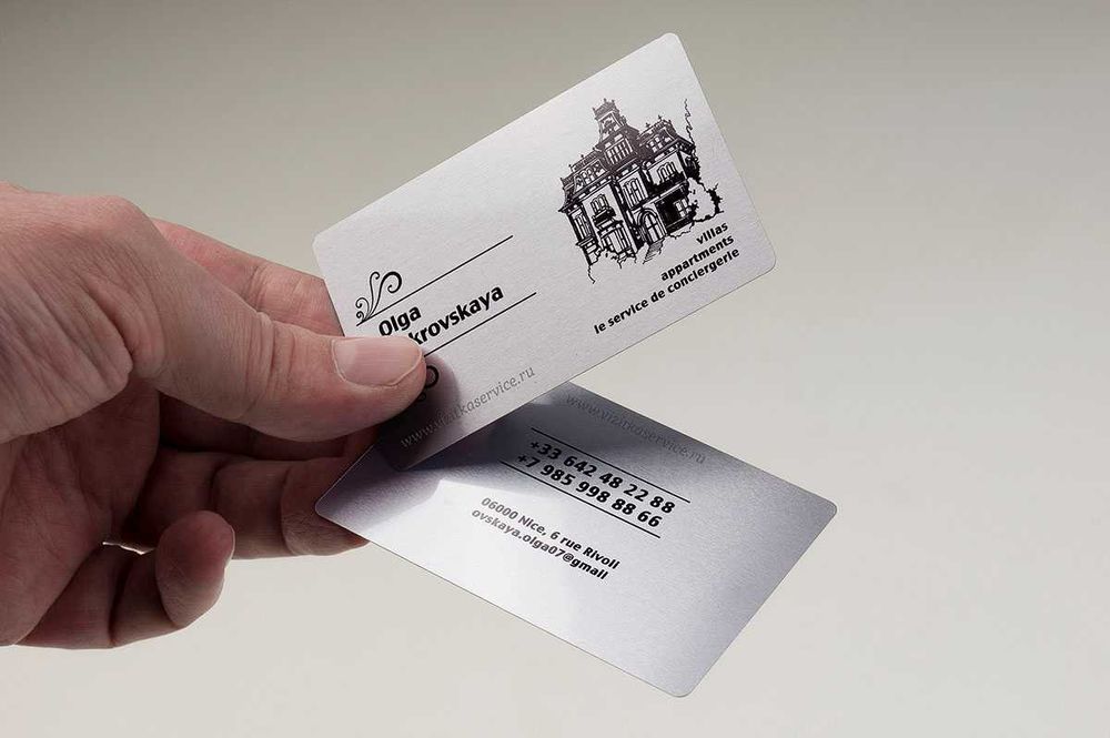 Сделаем флаер и визитку, дизайн бесплатно