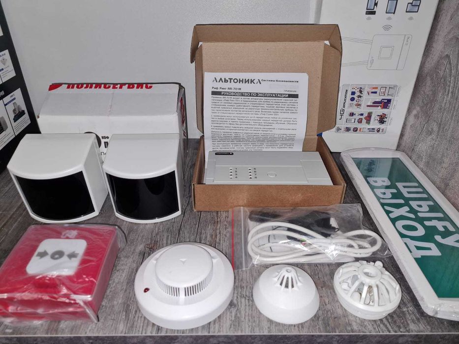 Табло Топаз 12 Шыгу-Выход