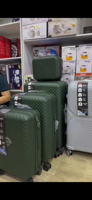 Чемоданыдля поездок 4 в 1