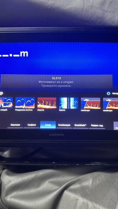 Продавам Garmin 1222 xcv със вграден модул.