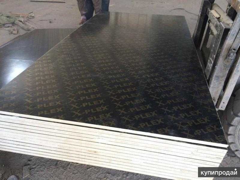 Фанера продается оптом от первых рук