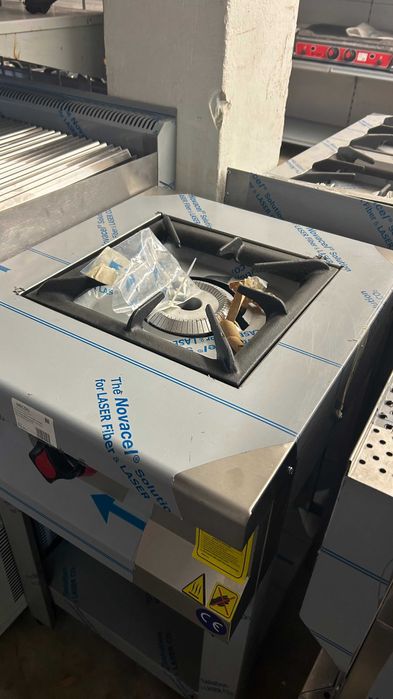 Котлон на ГАЗ с основен рафт