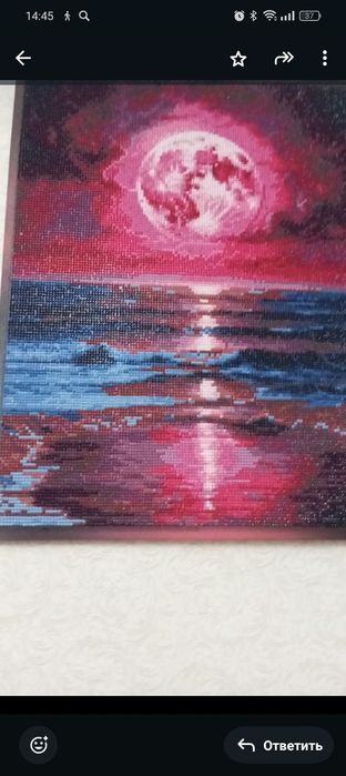 Продам алмазные мозайки