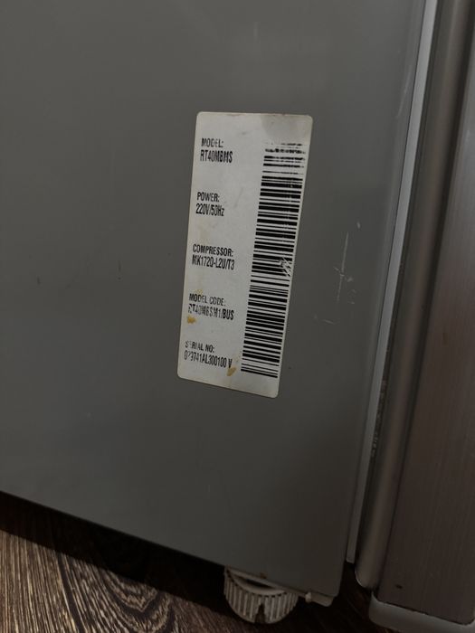 Холодильник Samsung