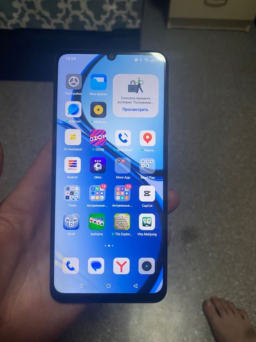 Продам телефон realme Note 60x