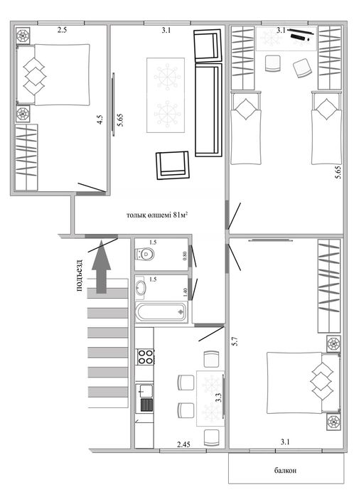 Квартира сатылады
