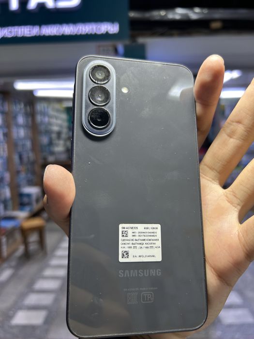 Samsung galaxy А 37