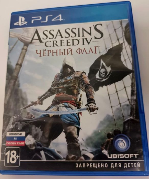 Игры PS4/PS5 Новые!