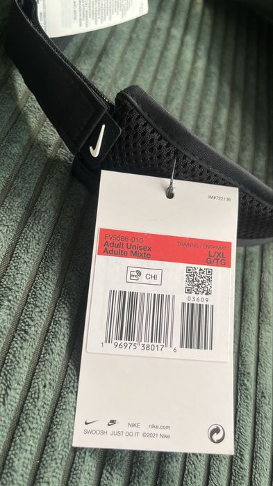 Спортна козирка Nike
