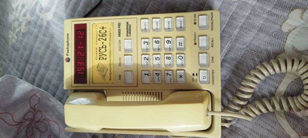 Продаю телефон Русь 26.