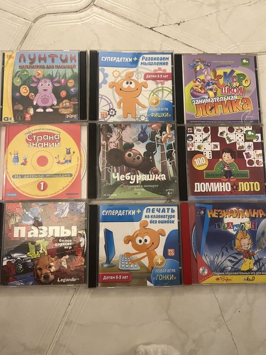 Детски компютерни игри на руски език