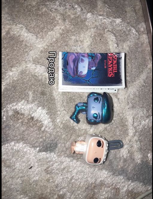 Фигурки очень странные дела