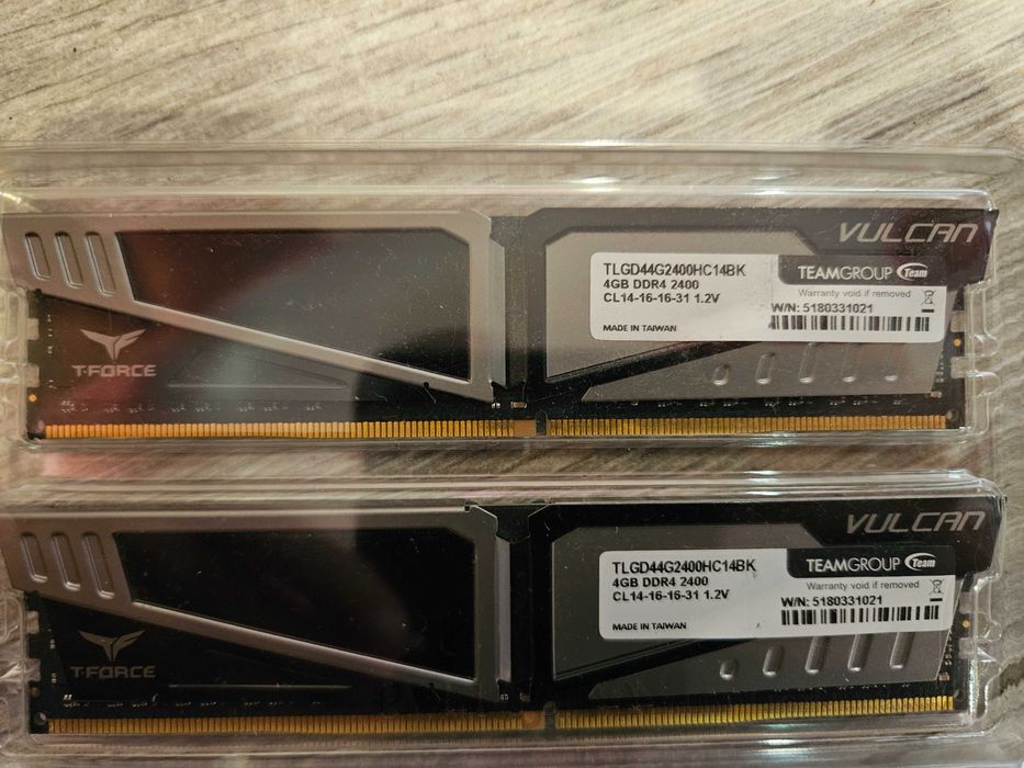 Vand rami pc ddr4