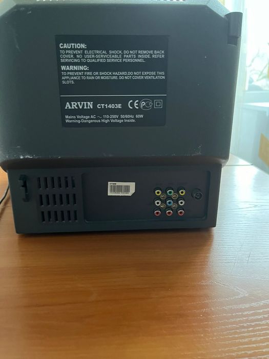 Продам телевизор