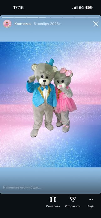 Продам готовый бизнес