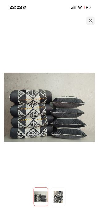 Корпе кыз жасауын тигем